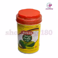 ترشی انبه 1 کیلویی