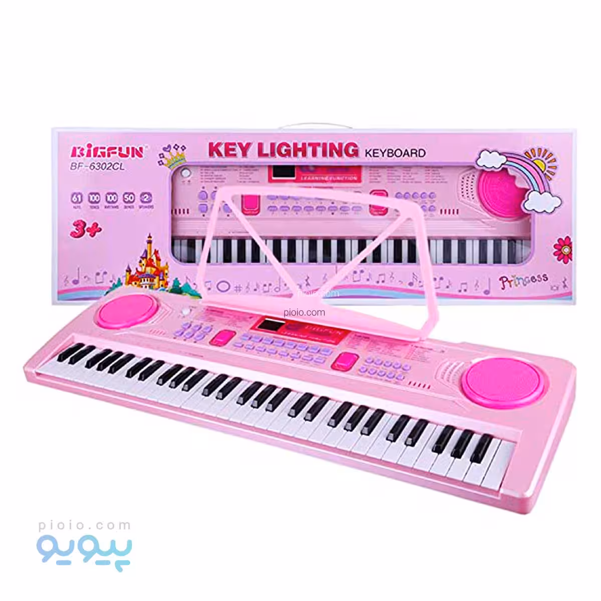 اسباب بازی ارگ مدل BF6302CL