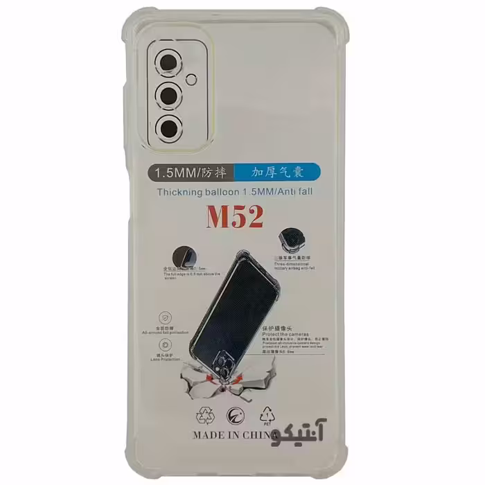 قاب گوشی Samsung M52 ژله ای شفاف ایربگ دار