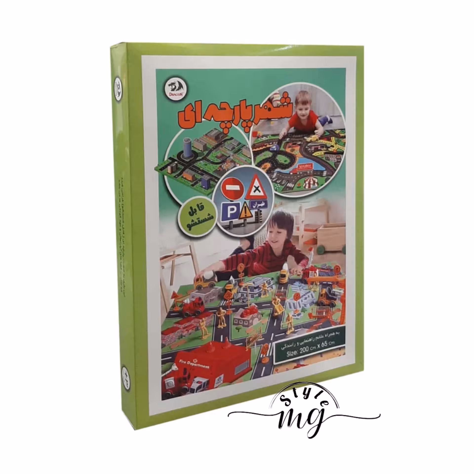 زیر انداز بازی مدل شهر کودک مناسب کودکان