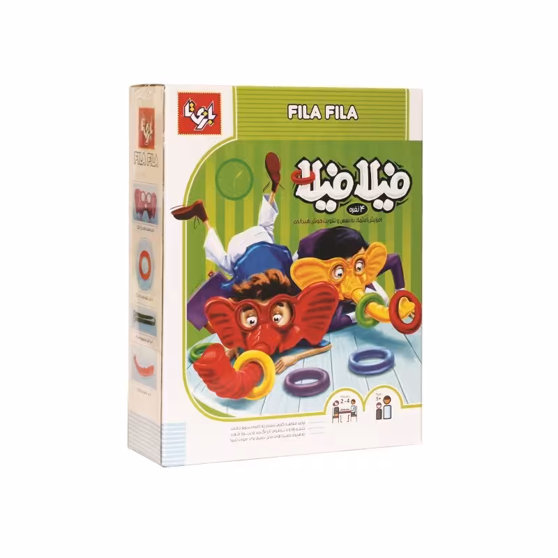 بازی فیلافیلا