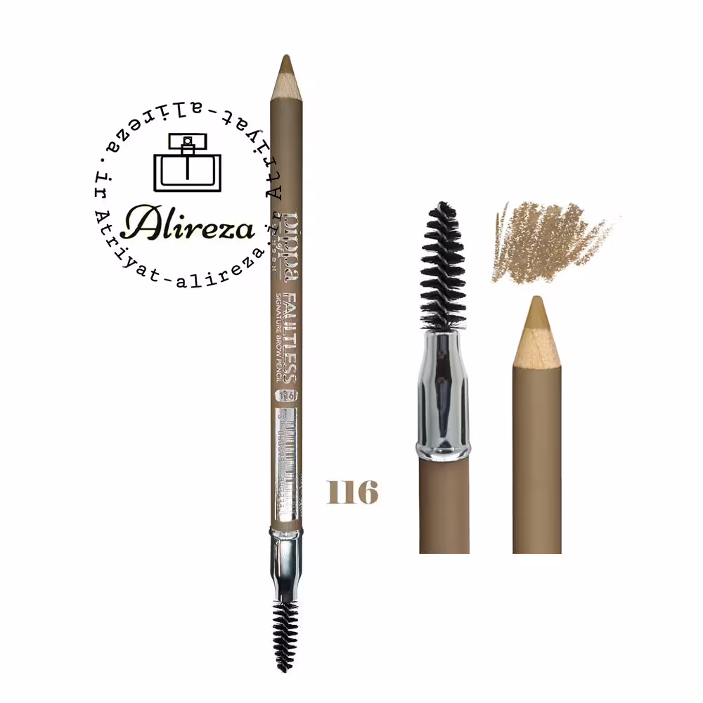 مداد ابروی غیرپودری پیپا Faultless Non Powder Browlier Pippa شماره 116