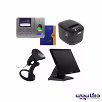 پکیج تجهیزات متوسط داروخانه