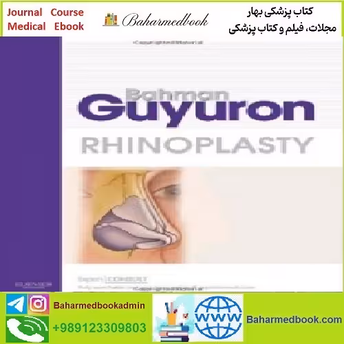Rhinoplasty TRUE PDF price 1€ - کتاب پزشکی بهار