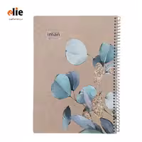 دفتر 60 برگ ایمان جلد کرافت طرح گل