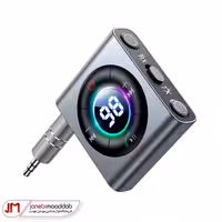 گیرنده بلوتوثی جوی روم مدل JR-CB2