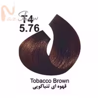 رنگ موی قهوه ای تنباکویی کاترومرKATROMER شماره 5.76   T4