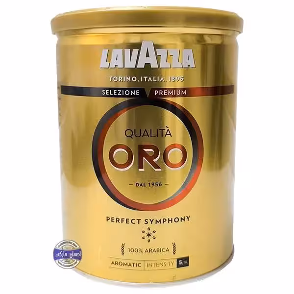 پودر قهوه لاوازا کوالیتا اورو قوطی 250 گرم