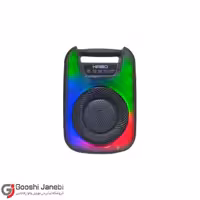 اسپیکر کیمیسو مدل 4611