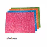 پوشه طرح ابر و باد200عددی