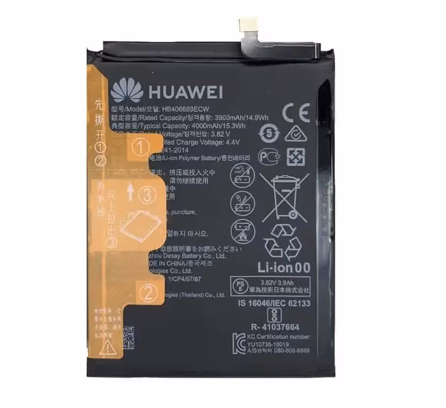 باطری گوشی هوآوی 406689/396689/Y7 2017/8C/mate9/y7p