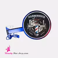 لایت باکس آرایشگاهی رزونال مدل دو طرفه کد A