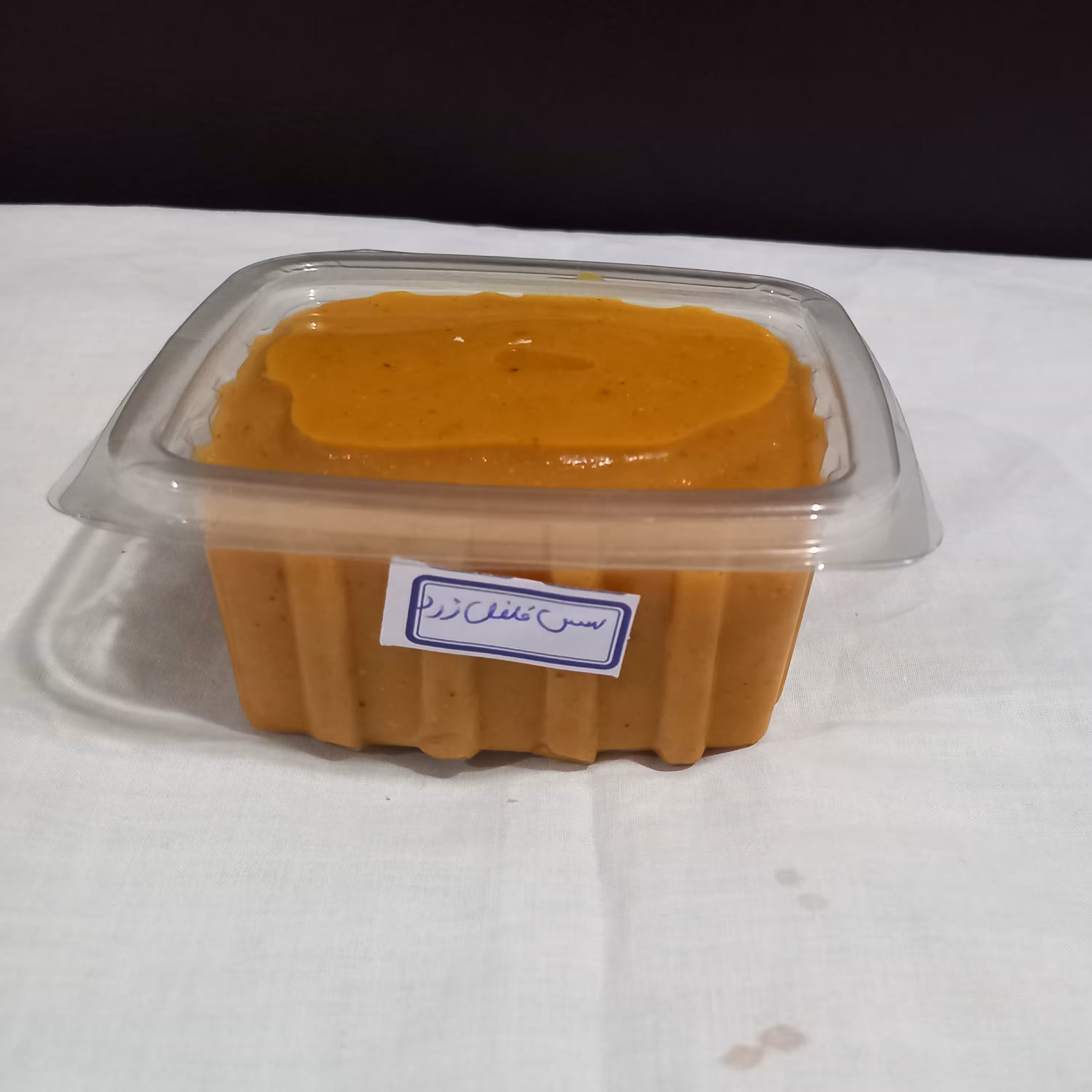 سس رژیمی  فلفل زرد مخصوص فلافل ، پیتزا ،ساندویچ دویست وده گرم کاملا خانگی بدون هیچ نگهدارنده ای 