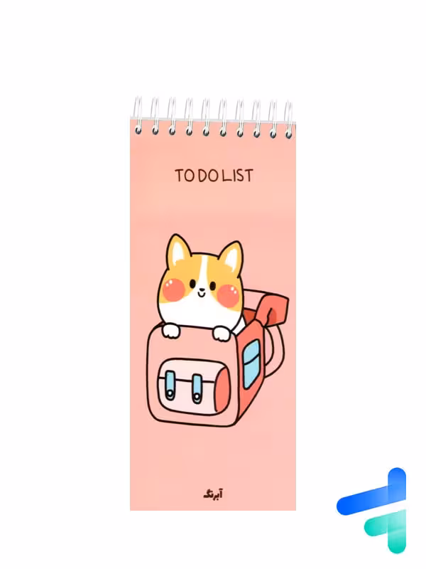دفتر to do list طرح حیوانات کد 651407
