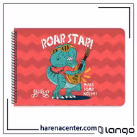 دفتر نقاشی دایناسور برند لانگو