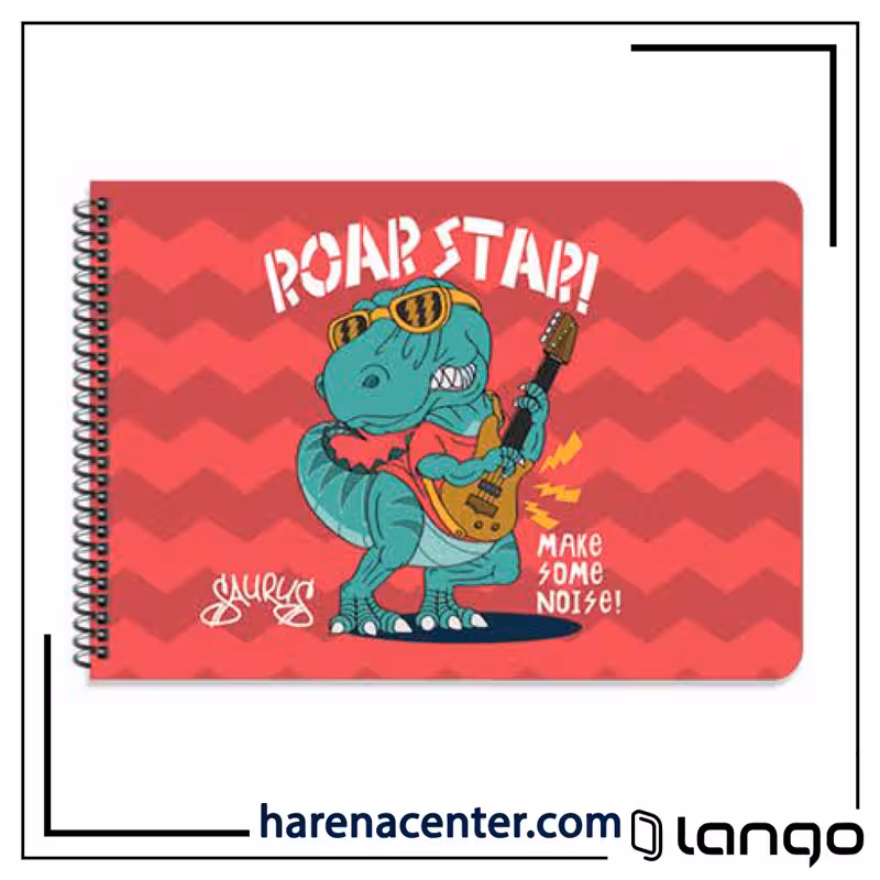 دفتر نقاشی دایناسور برند لانگو