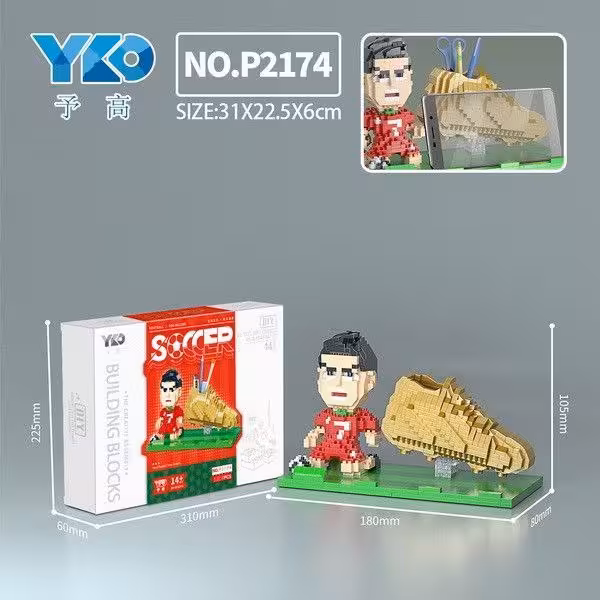 ساختنی لگو فوتبالیست رونالدو ایتم 2173