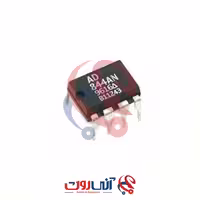 آی سی آنالوگ AD844AN
