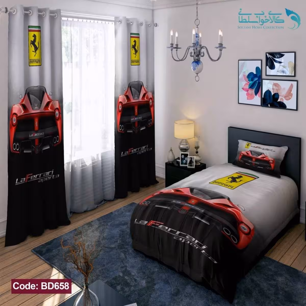 روتختی طرح ماشین فراری یکنفره کد BD658
