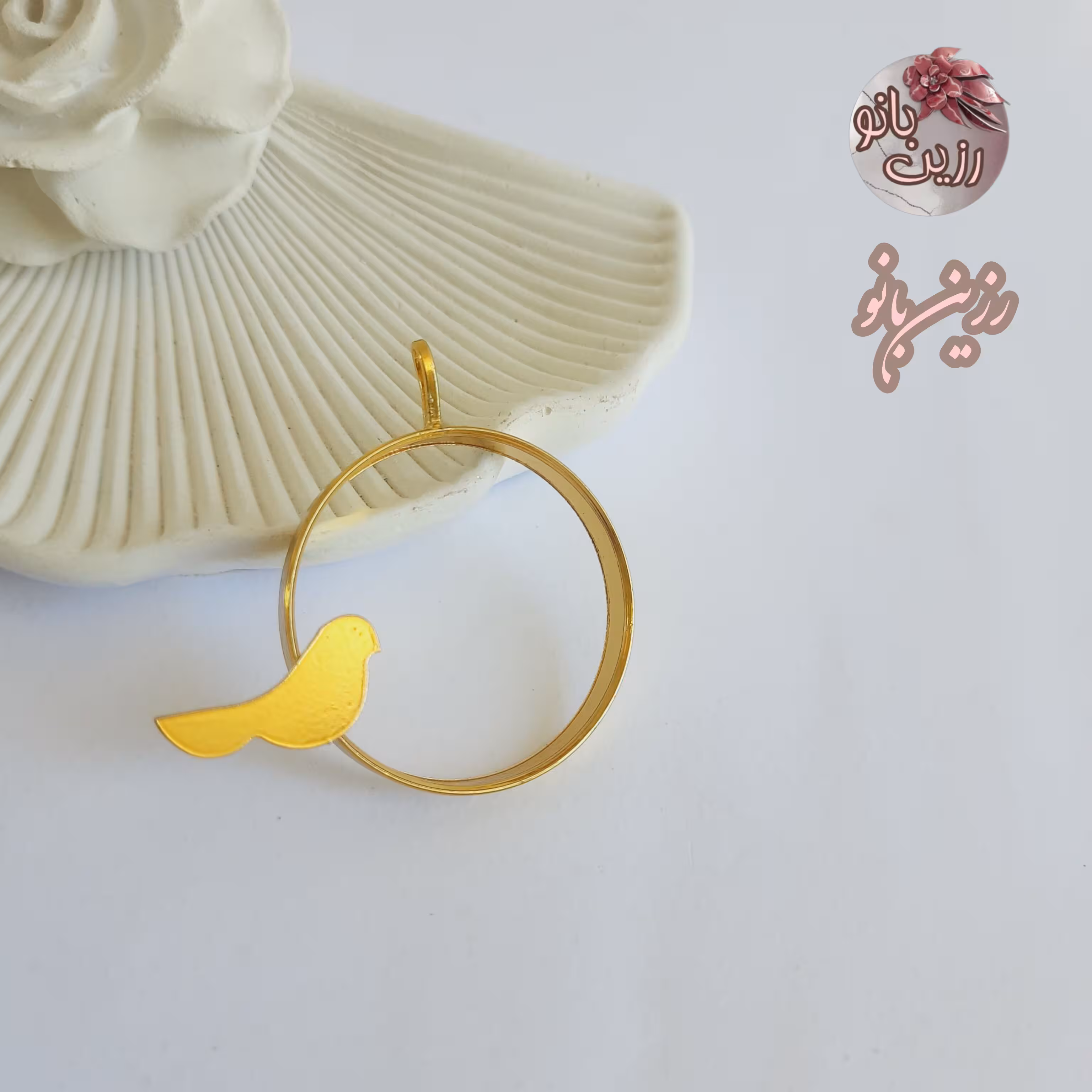 گردنی دایره ای طرح دار رنگ ثابت