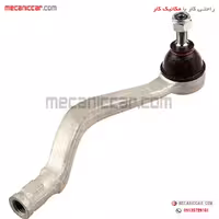 سیبک فرمان راست ال نود L90 گیلان