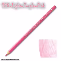 مدادرنگی پلی کروم 128 Light Purple Pink