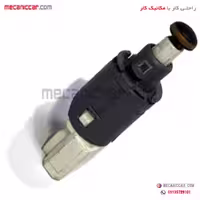 فشنگی (مهره) استپ ترمز سوکت سفید (مدل 90 به بالا) L90 ال نود ورسی
