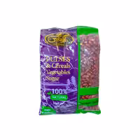 لوبیا قرمز آرامیس 700 گرمی