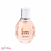ادکلن فلاور بمب Flower Bomb اماراتی برند دلگادو 25 میلی لیتر