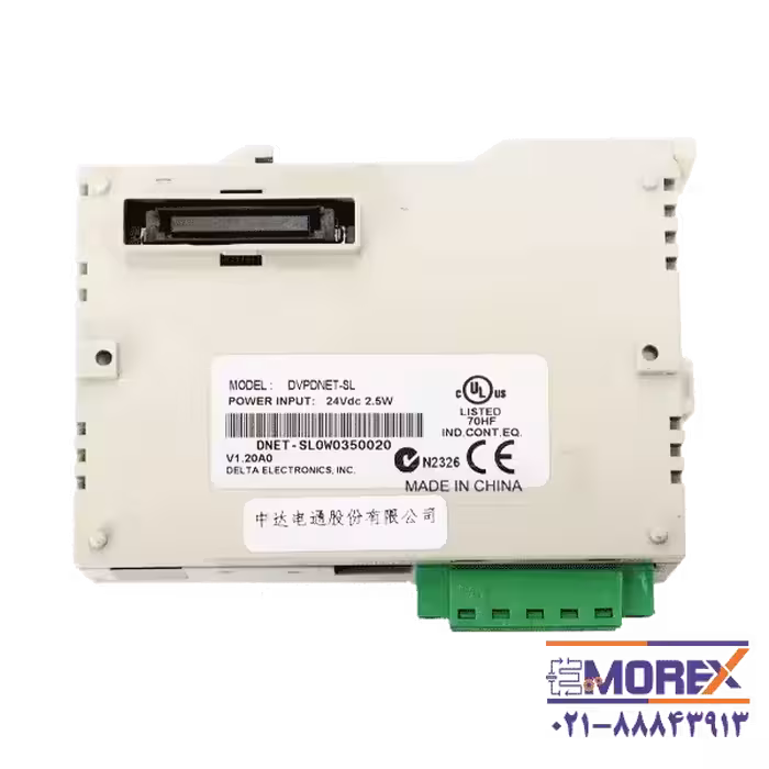 ماژول شبکه دلتا | DELTA مدل DVPDNET-SL