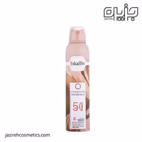 بادی اسپری AMOUAGE GUIDENCE اسکالیم 250 میل