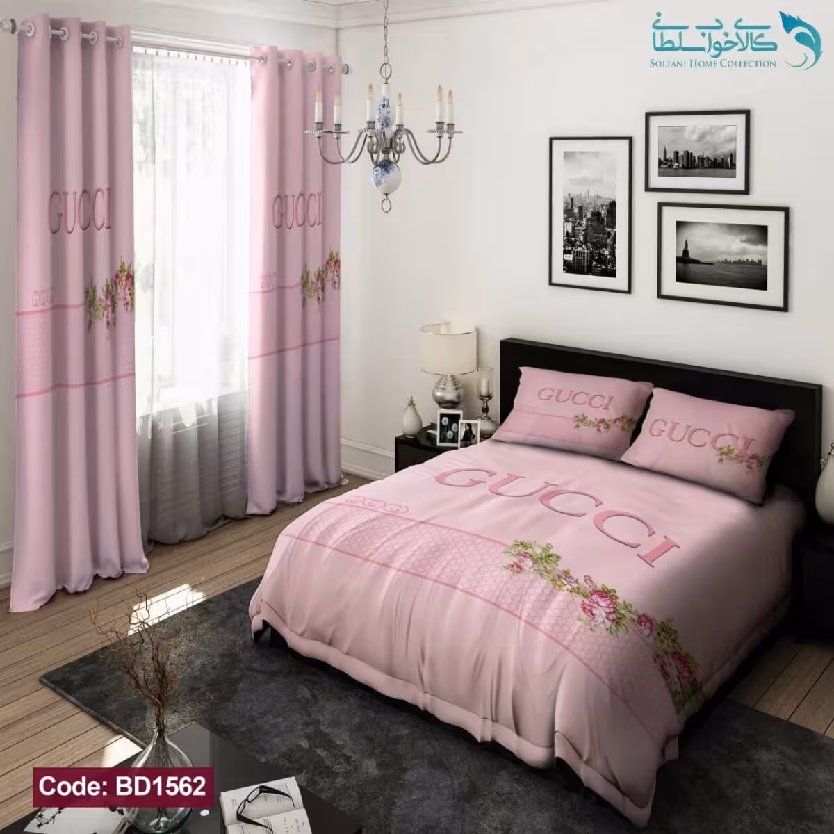 روتختی طرح گوچی صورتی دونفره کد BD1562