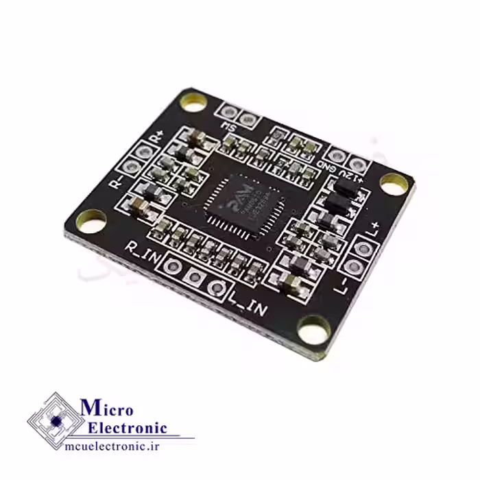 ماژول آمپلی فایر 2x10w pam8610 بدون ولوم