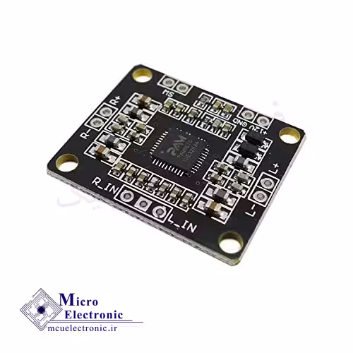 ماژول آمپلی فایر 2x10w pam8610 بدون ولوم