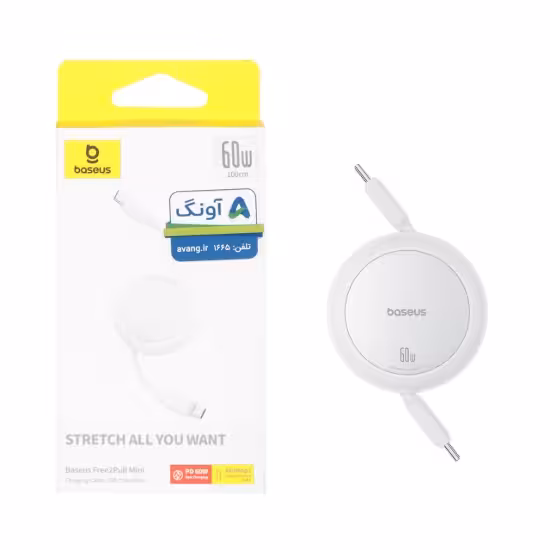 کابل تبدیل USB-C به USB-C بیسوس مدل مدل Stretch All You Want CB000088