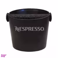 ناک باکس نسپرسو مدل متالیک