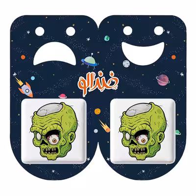 پیکسل خندالو مدل اسکلت کد 1519 به همراه مگنت