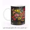 ماگ هومرو طرح نقاشی ون گوگ مدل MG7953