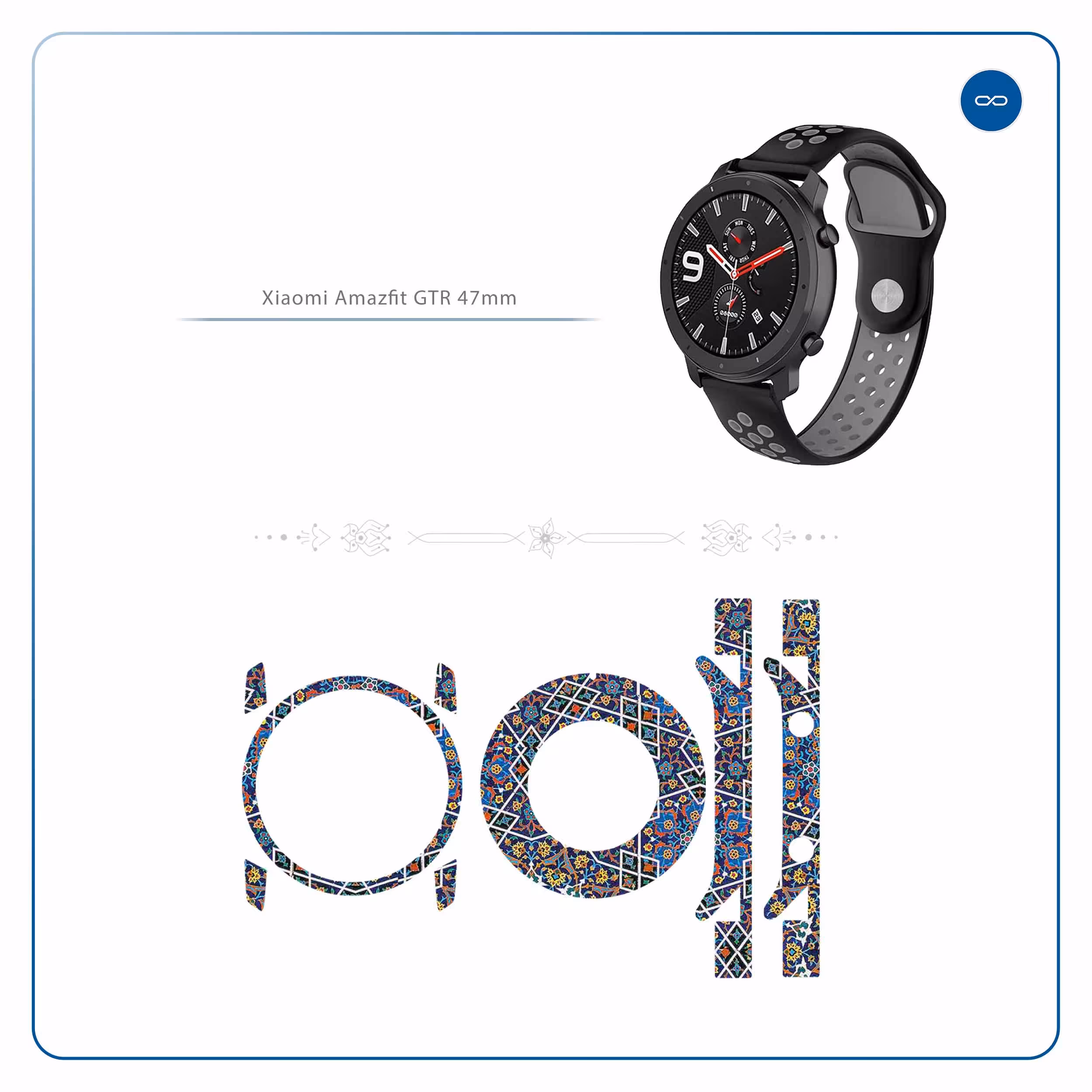 برچسب ماهوت طرح Iran Tile6 مناسب برای ساعت هوشمند شیایومی Amazfit GTR 47mm