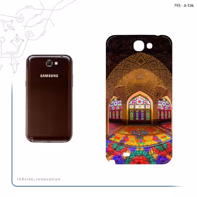 برچسب پوششی ماهوت مدل Nasir Al-Molk Mosque مناسب برای گوشی موبایل سامسونگ Galaxy Note 2