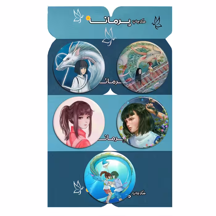 پیکسل پرمانه طرح Spirited Away کد pmg5.9056 مجموعه 5 عددی