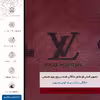 برچسب پوششی ماهوت مدل RL-LS_VTTN مناسب برای گوشی موبایل سامسونگ Galaxy A72
