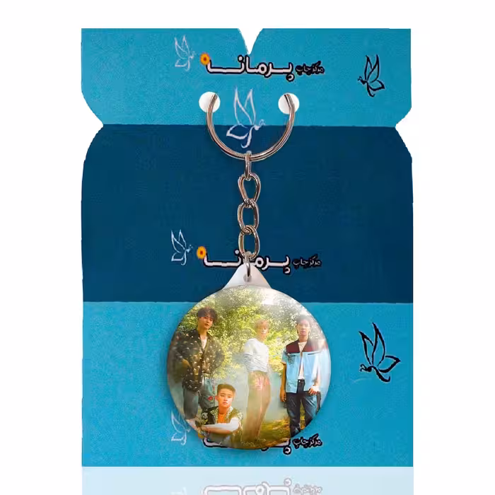 جاکلیدی پرمانه طرح exo کد pmy.14153