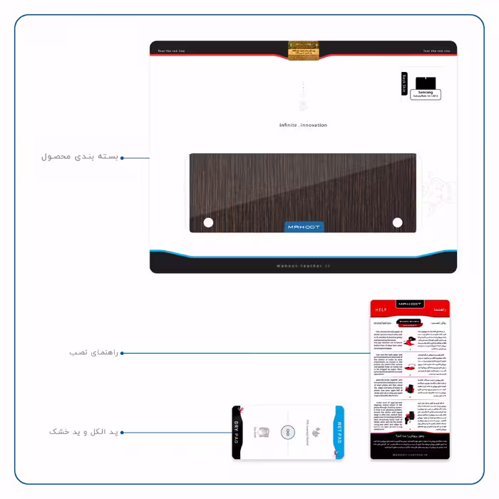 برچسب پوششی ماهوت مدل Dark-Gold-Stripes-Wood مناسب برای تبلت سامسونگ Galaxy Note 10.1 2012 N8010