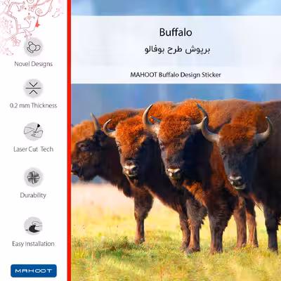 برچسب پوششی ماهوت مدل Buffalo مناسب برای گوشی موبایل یولفون Armor 7