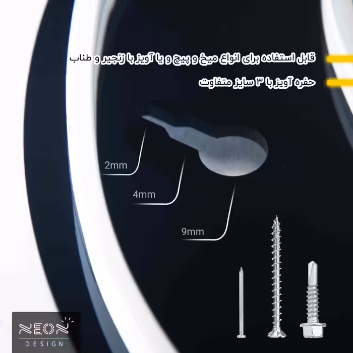 چراغ دیواری نئون دیزاین طرح Batman-BL_WHT