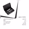 ست ناخن گیر کودک هوهاو مدل Mijia MI 420J2