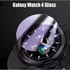 محافظ صفحه نمایش لاین مدل RB007 مناسب برای ساعت هوشمند سامسونگ Galaxy Watch 4 44mm بسته دو عددی