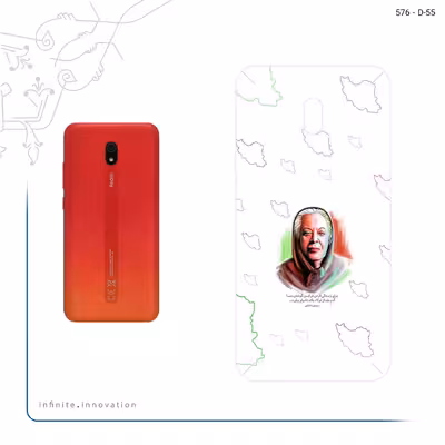 برچسب پوششی ماهوت مدل Simin Daneshvar مناسب برای گوشی موبایل شیائومی Redmi 8A