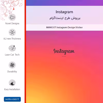 برچسب پوششی ماهوت مدل Instagram-FullSkin مناسب برای گوشی موبایل سامسونگ Galaxy A72